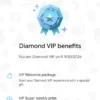Google Play Diamond VIP 特典一覧画面
